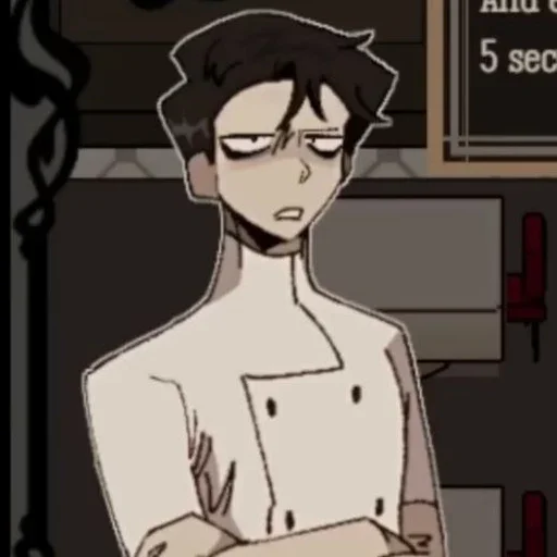 Стикер Dead Plate