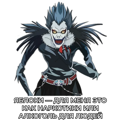 Стикер ТЕТРАДЬ СМЕРТИ