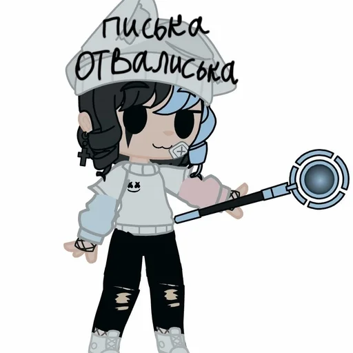 Стикер Юки 2