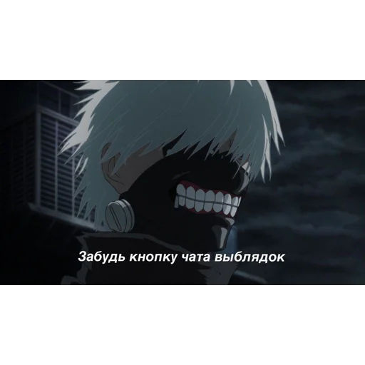 Стикер Dead (дед) Inside