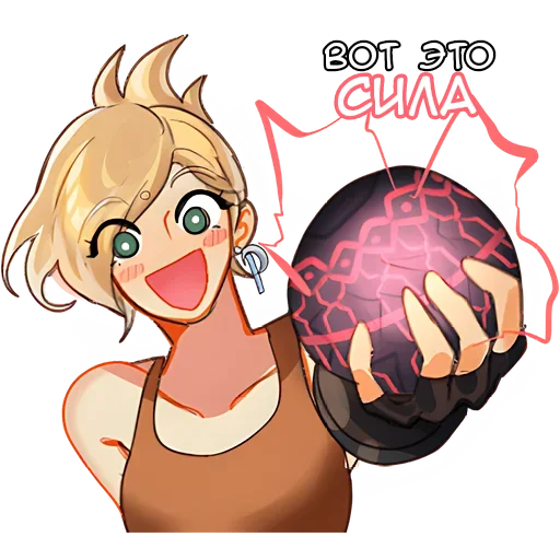 Стикер Нет Бард | Ded med