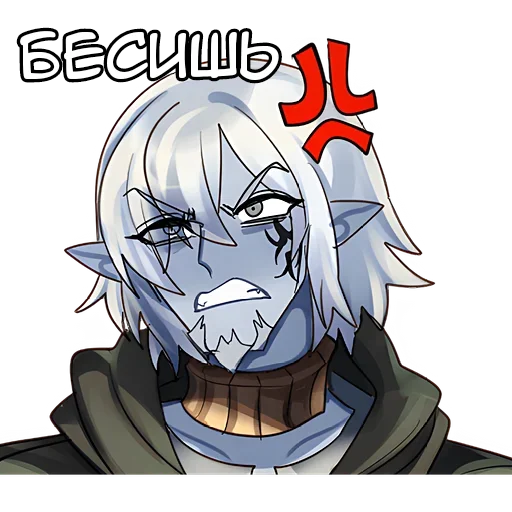 Стикер Нет Бард | Ded med