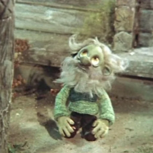 Стикер Дядюшка Ау