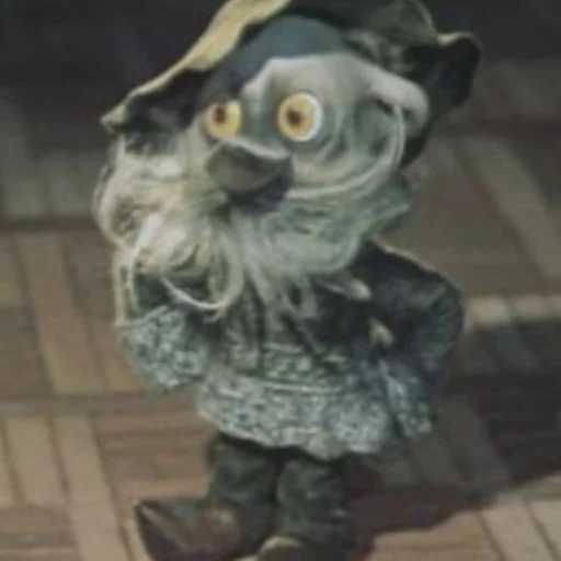 Стикер Дядюшка Ау