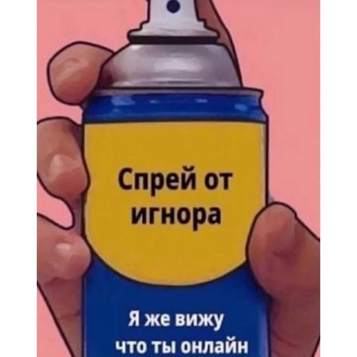 Стикер Лол кек чебурек