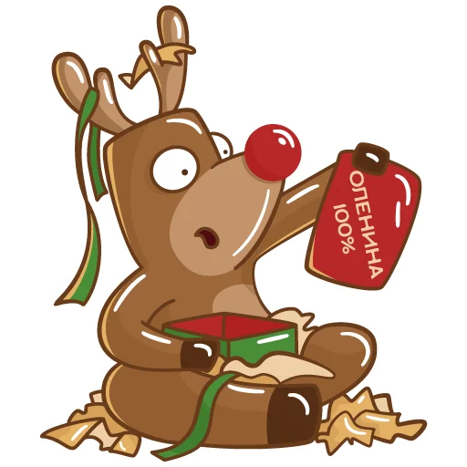 Стикер Олень Хеппи