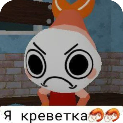 Стикер Dandys World