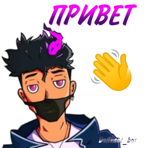 Стикер Delikant Free Fire