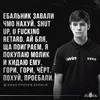 Стикер Деко
