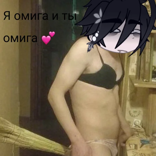 Стикер Ёжик_Денис