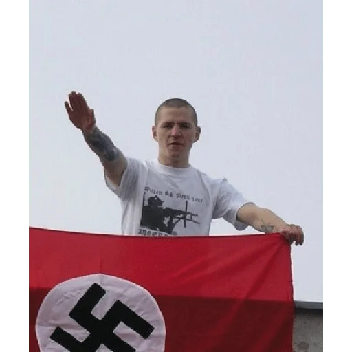 Стикер Русь