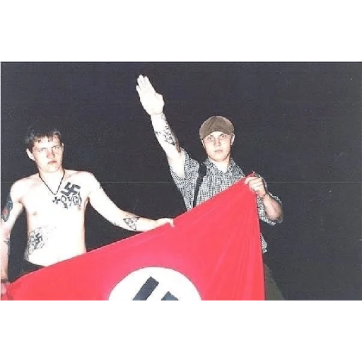 Стикер Русь