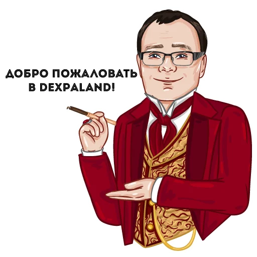 Стикер Dexpaland