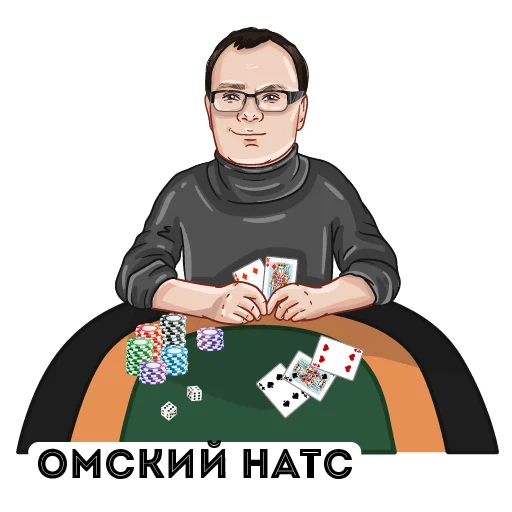 Стикер Dexpaland