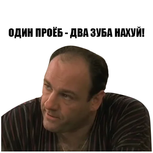 Стикер The Sopranos
