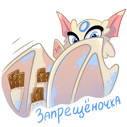 Стикер DiabeticDay