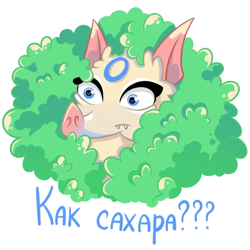 Стикер DiabeticDay