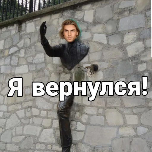 Стикер Диагноз: КР