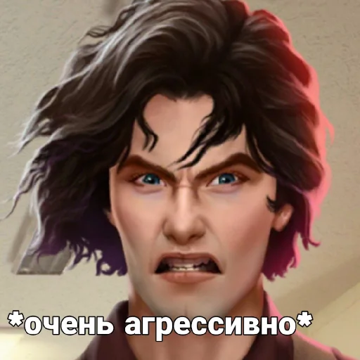 Стикер Диагноз: КР