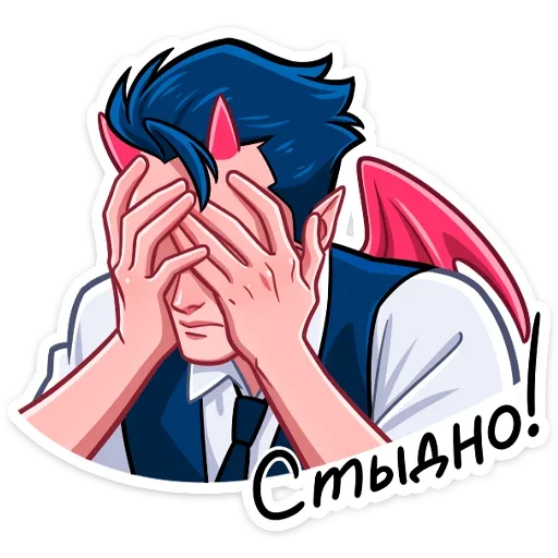 Стикер Дьявол и Дьяволица