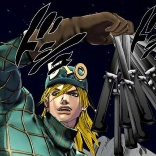 Стикер Diego Brando | Диего Брандо