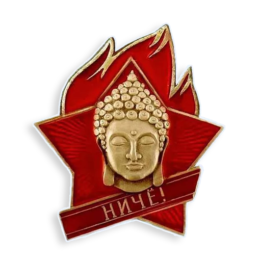 Стикер Dildobelism