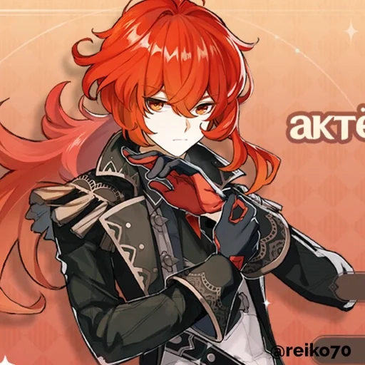 Стикер Дилюк