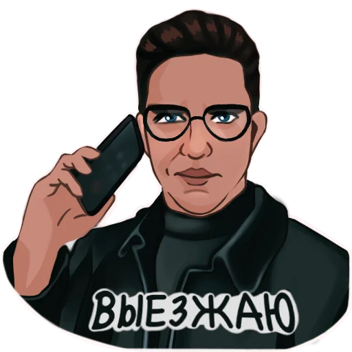 Стикер DimaMaslennikovKDM