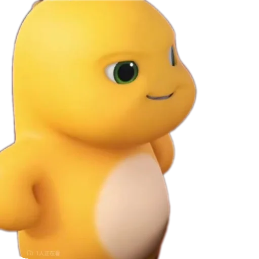 Стикер Dino Kuning Cute