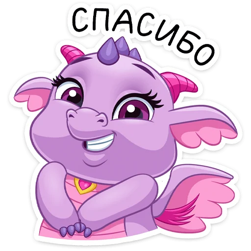 Стикер Пепел