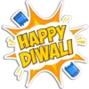 Стикер Happy Diwali