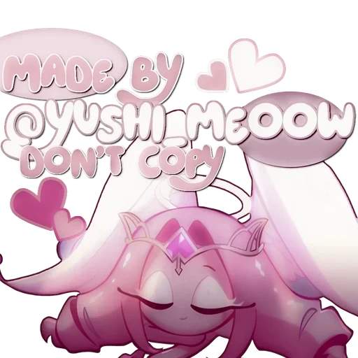 Стикер Shadow Milk Cookie