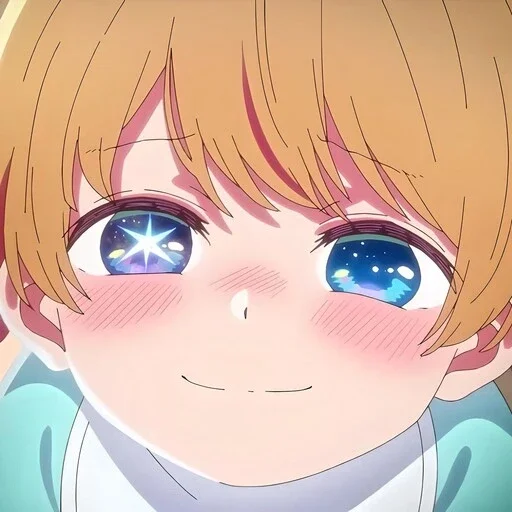 Стикер Звездное дитя