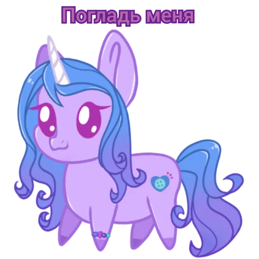 Стикер Добрые булки