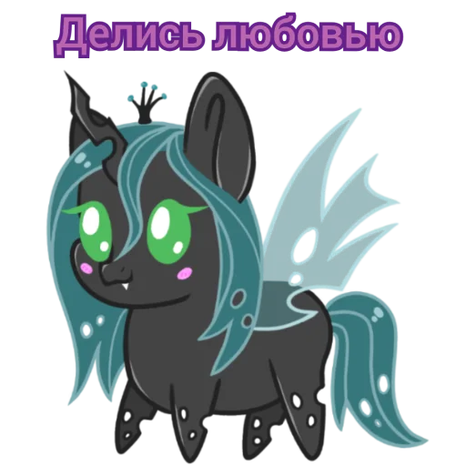 Стикер Добрые булки