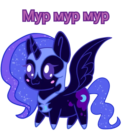 Стикер Добрые булки