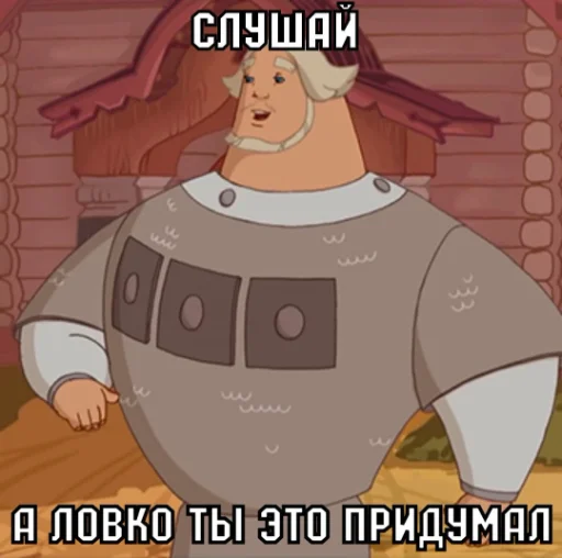 👍