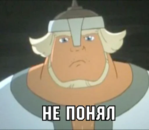 Стикер Добрыня