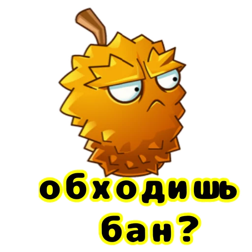 Стикер Фразы