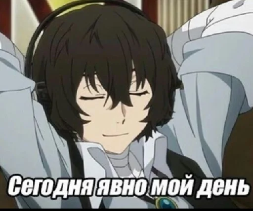 Стикер Геи из псов или 4 шлюхи