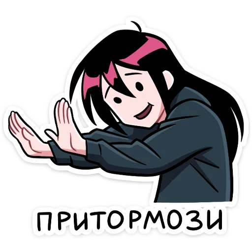 Стикер Мори