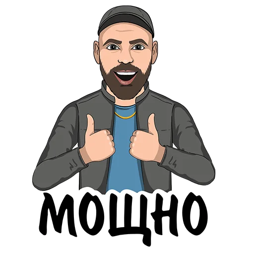 Стикер Doruchenko Bescmertniy