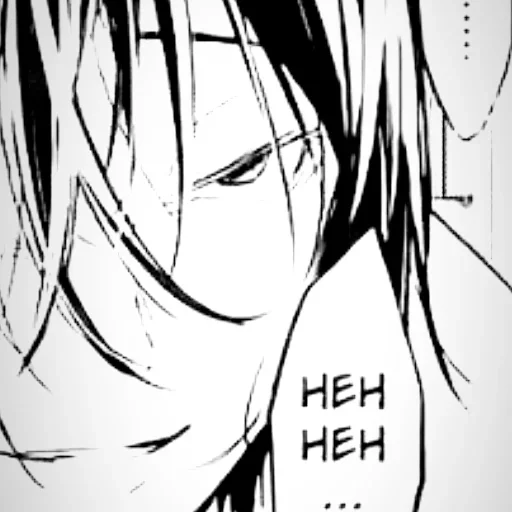 Стикер Bungo stray dogs