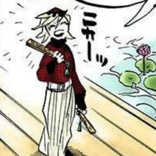 Стикер Доума