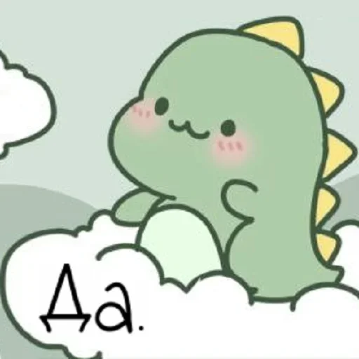 👍