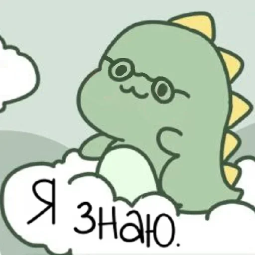 Стикер Dragon
