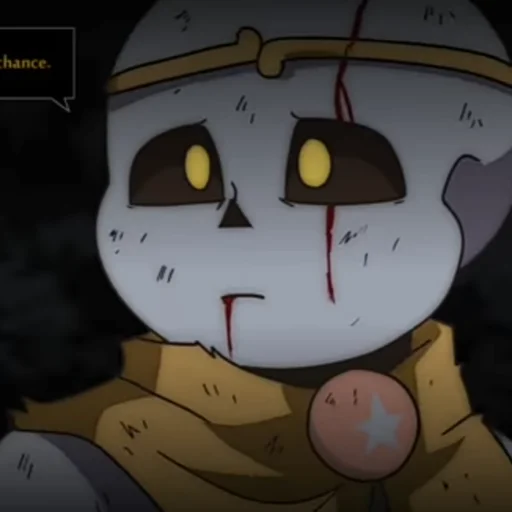 Стикер Sans Last