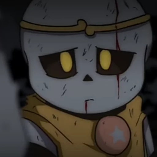 Стикер Sans Last