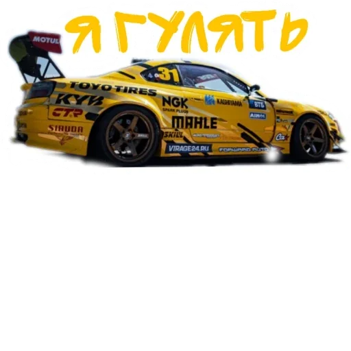 😄
