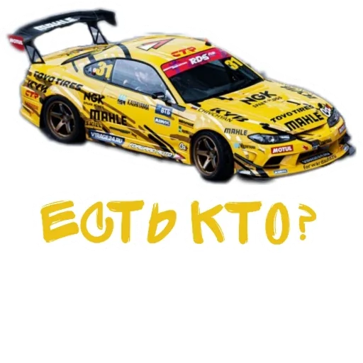 Стикер Rds